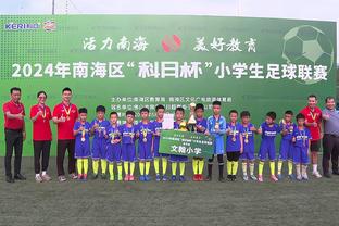 U21联赛榜首大战：申花2-1力克泰山，反超对手跃居积分榜榜首